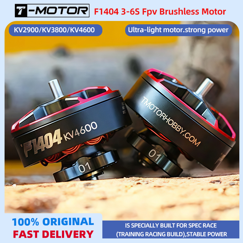 Drone Battery 4S - T-Motor F1404 1404 2900 3800 4600KV