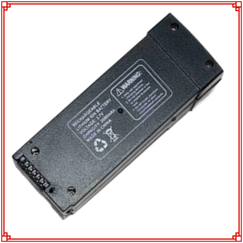 3,7 V 2000 mAh Z908 Pro Drone  – Drone Battery Li-Ion Bewertung und Preis