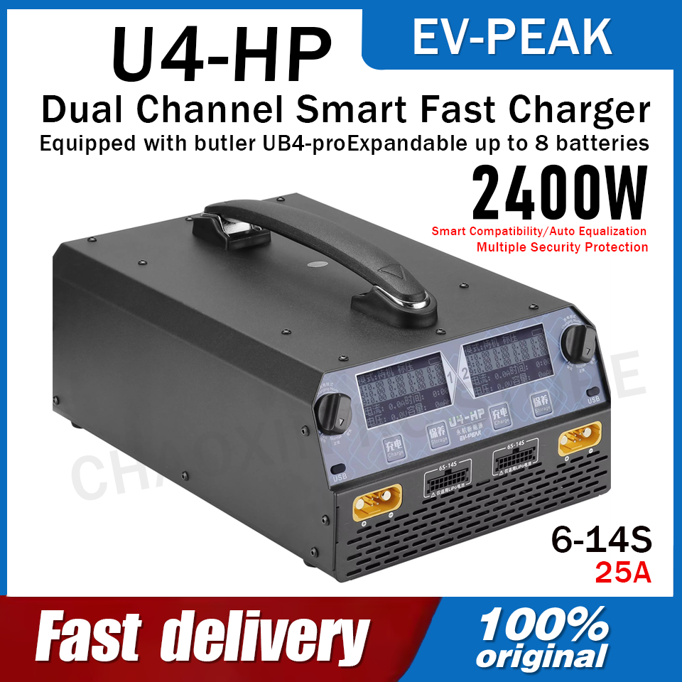 EV-PEAK U4-HP Dual-Kanal 2500W – Drone Battery 6S Bewertung und Preis