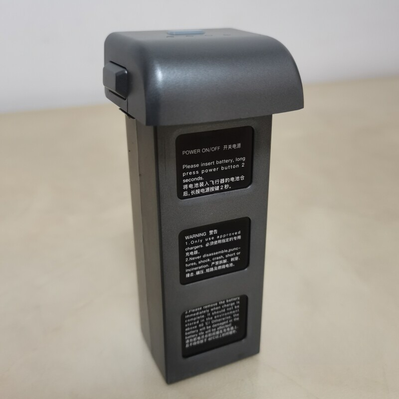 11,4 V 3100 mAh Batterie für C – Drone Battery Li-Ion Bewertung und Preis